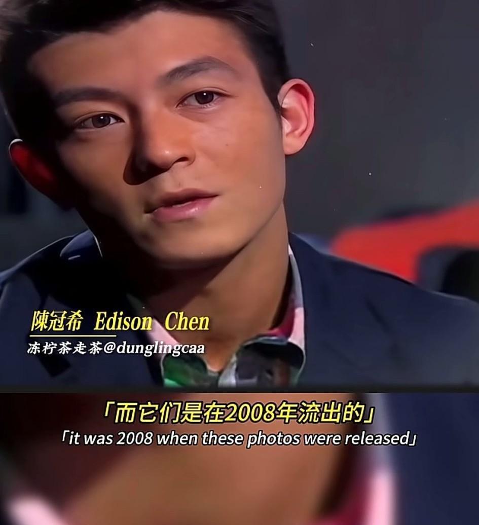 他让最信任的工程师去修电脑，叮嘱只看一个叫“生活”的文件夹。
工程师点开，盯着屏