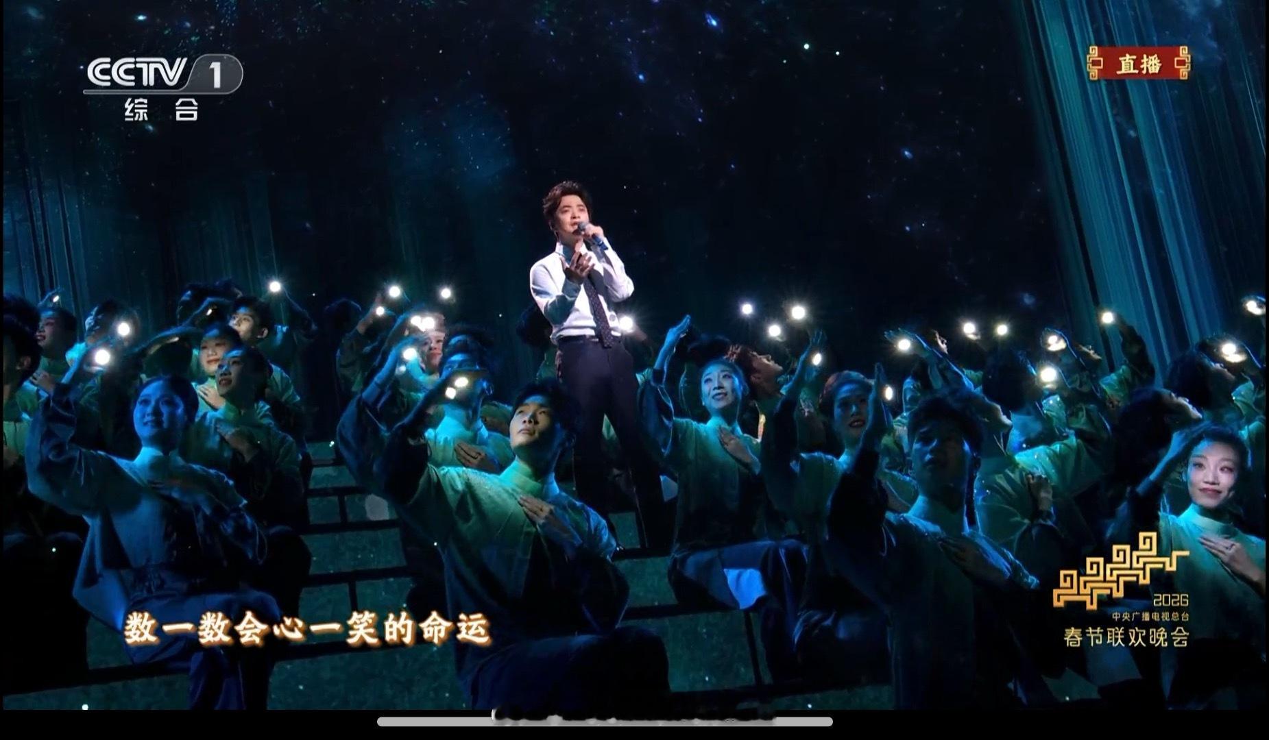 马年春晚2026春晚的名场面，开场宇树科技的机器人在《武 BOT》里硬核开打，科