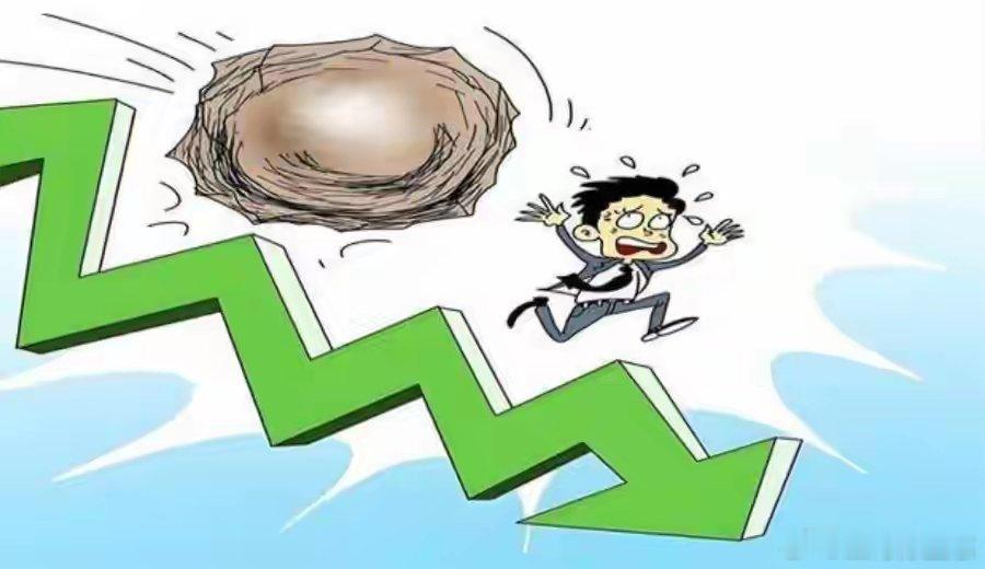 收评：A股集体下跌，科技领跌、主力千亿出逃！周四行情预判今日A股整体普跌，早盘低