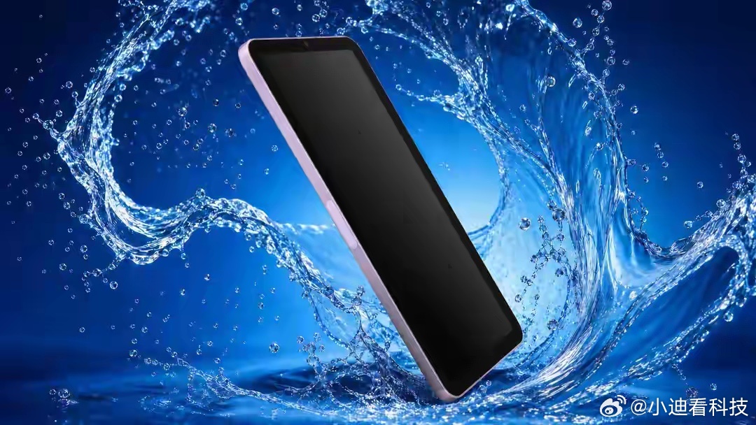 外媒消息，苹果首款防水iPad mini计划10月发布。新机采用全新机身结构，搭