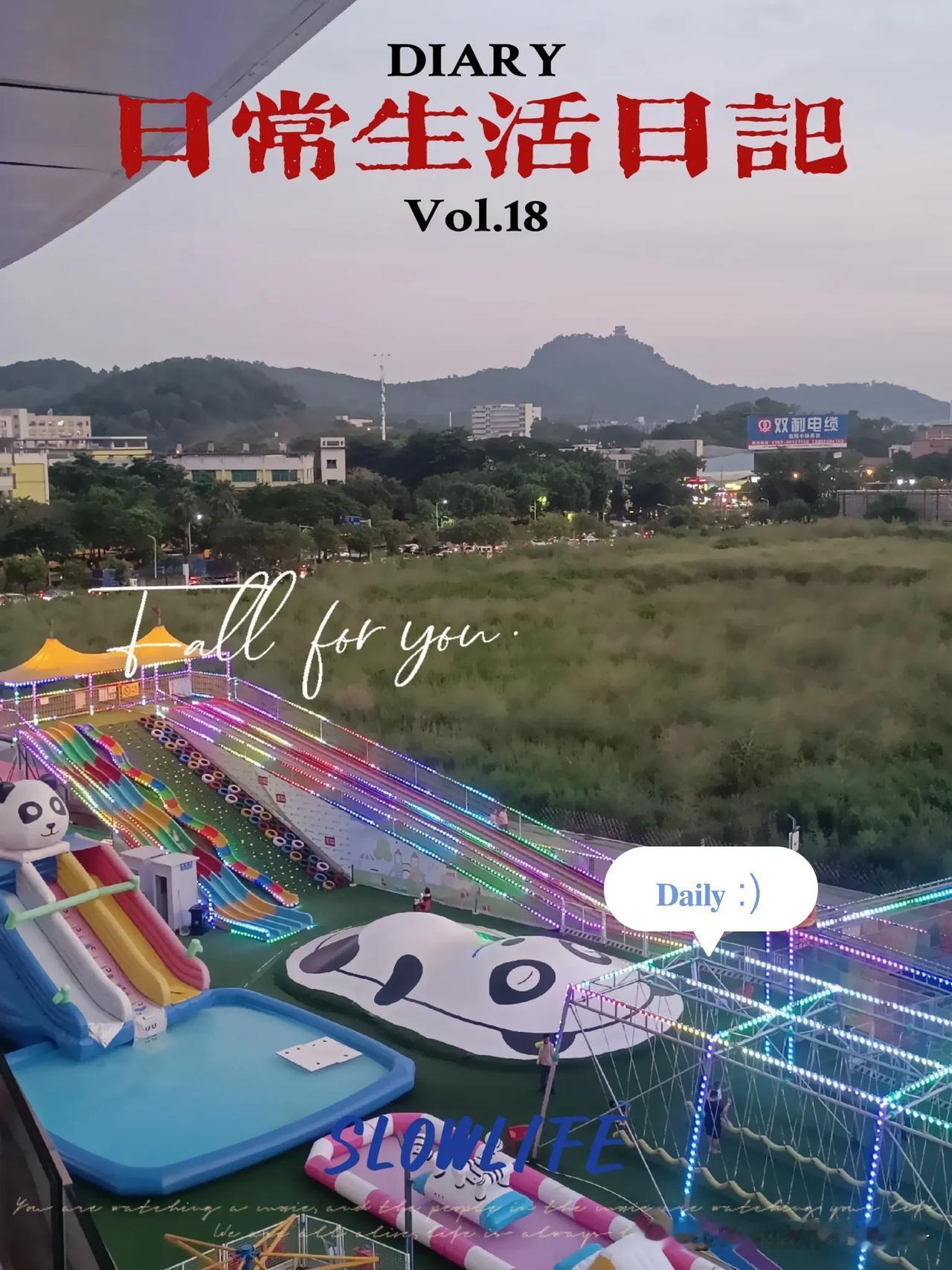 #一人一句人生格言#“人生最重要的两天，一是你来到世界的那一天，二是你明白 为什