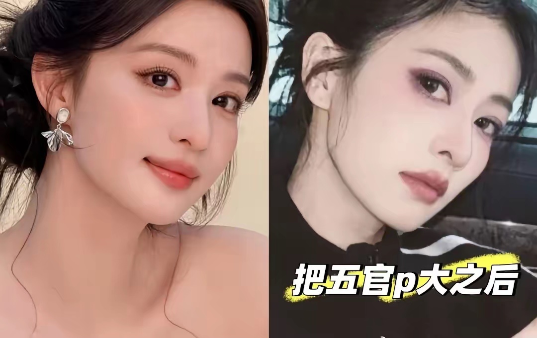 这么看白鹿和王楚然真的好像！把白鹿的五官放大就和王楚然一模一样了 