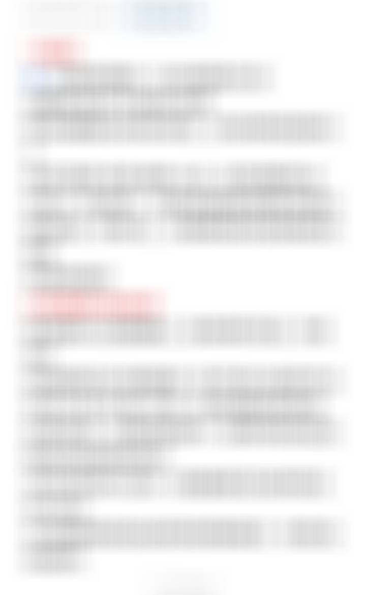 中午好 