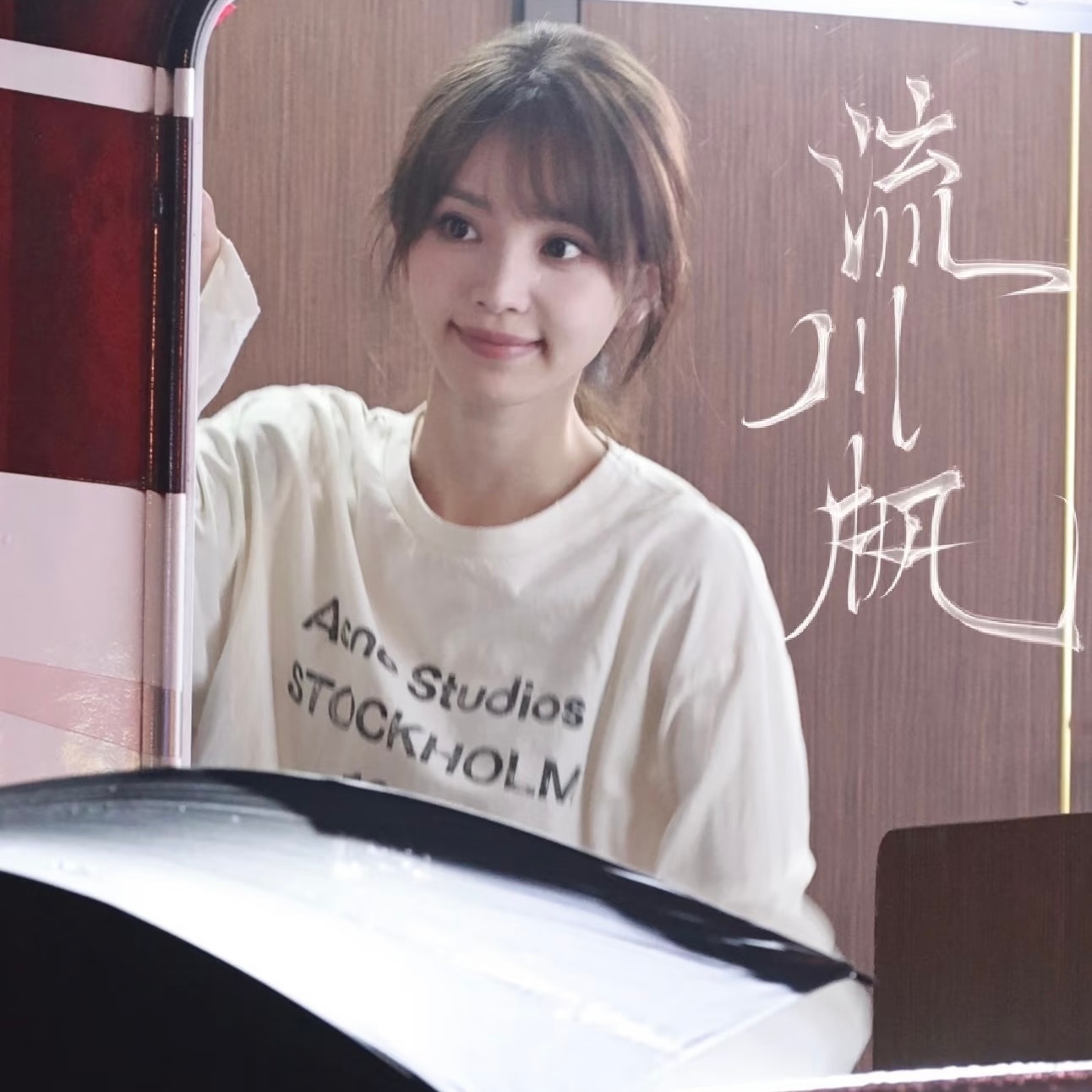 好乖 