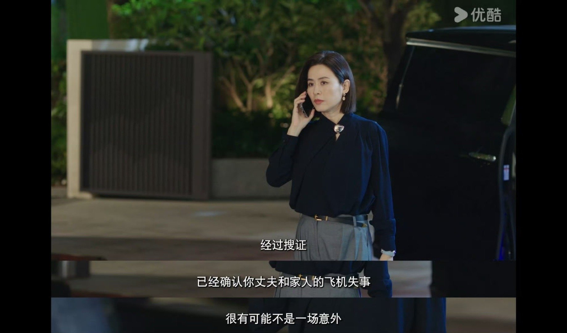 巨塔之后定档0827豪门迷和港剧粉的狂欢来了！《 巨塔之后 》定档8月27日12