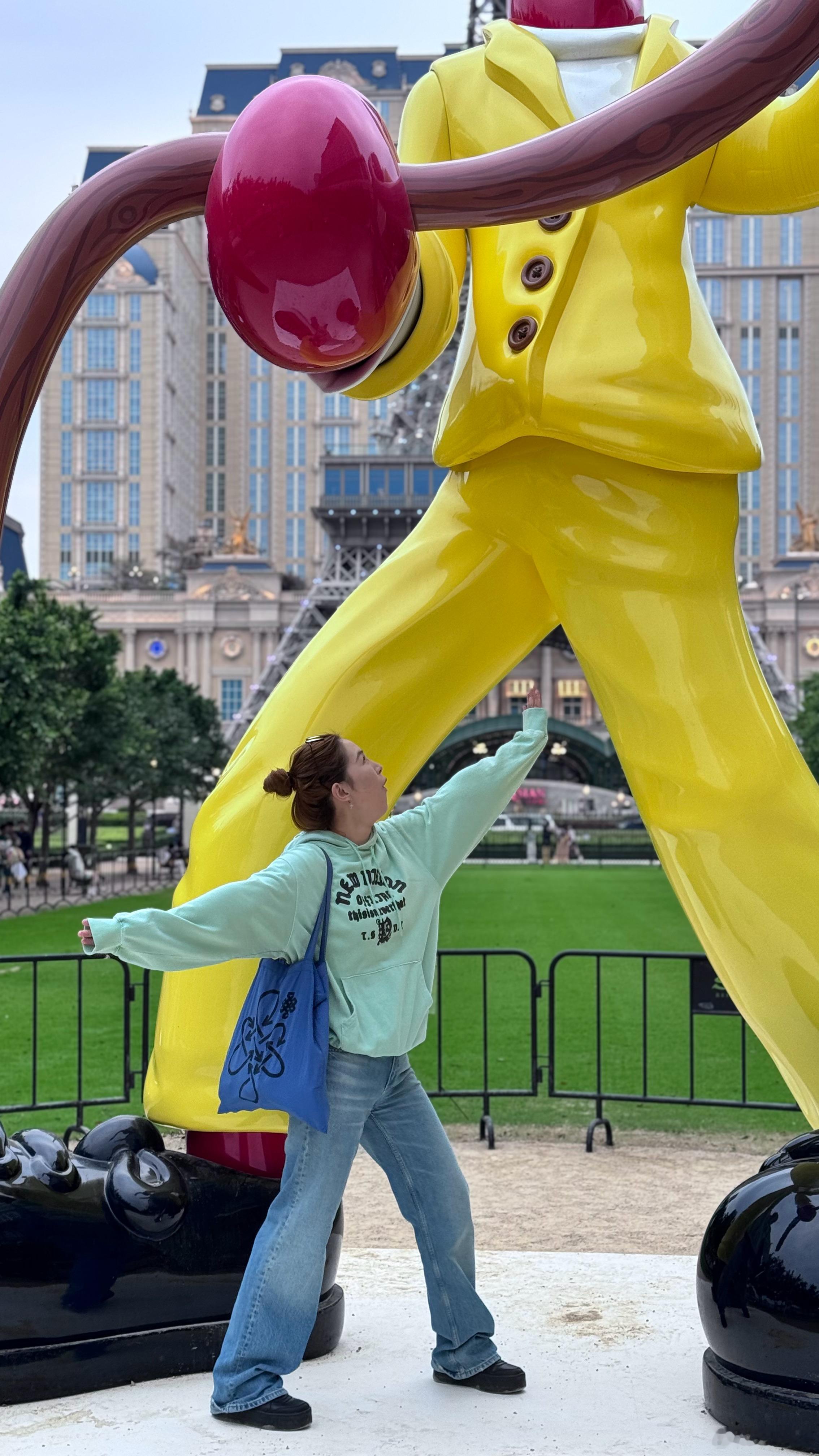 📷🇲🇴  