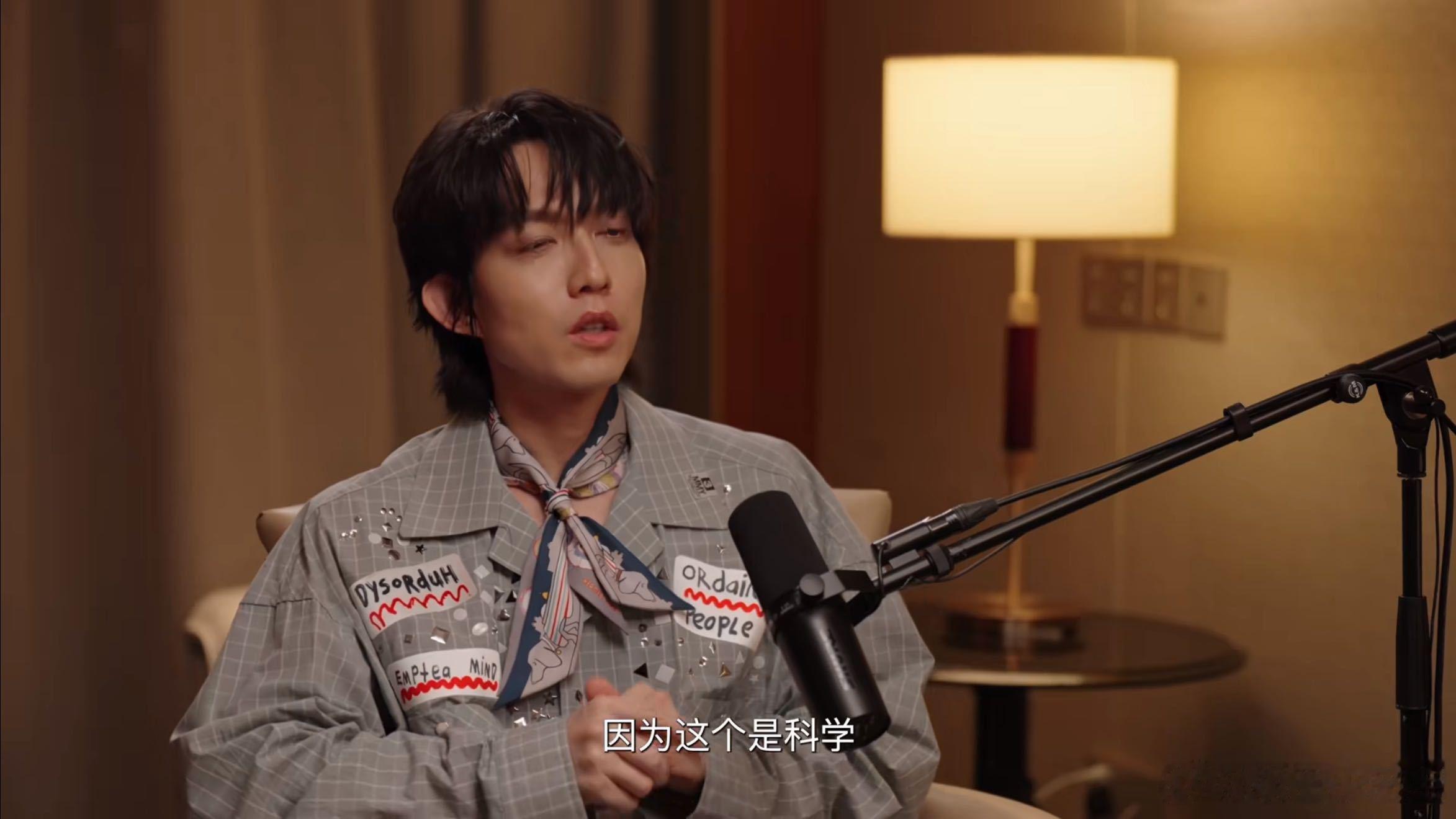林宥嘉 父亲得癌症时我也生病了 林宥嘉过往经历满是心酸，至亲重病的打击难以承受，
