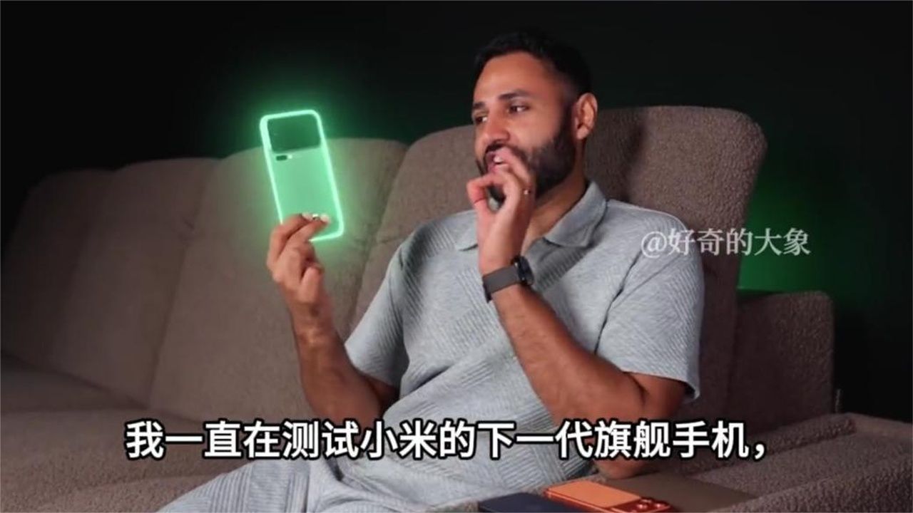 老外的小米17Pro Max评测 - 苹果你看到了吗！？