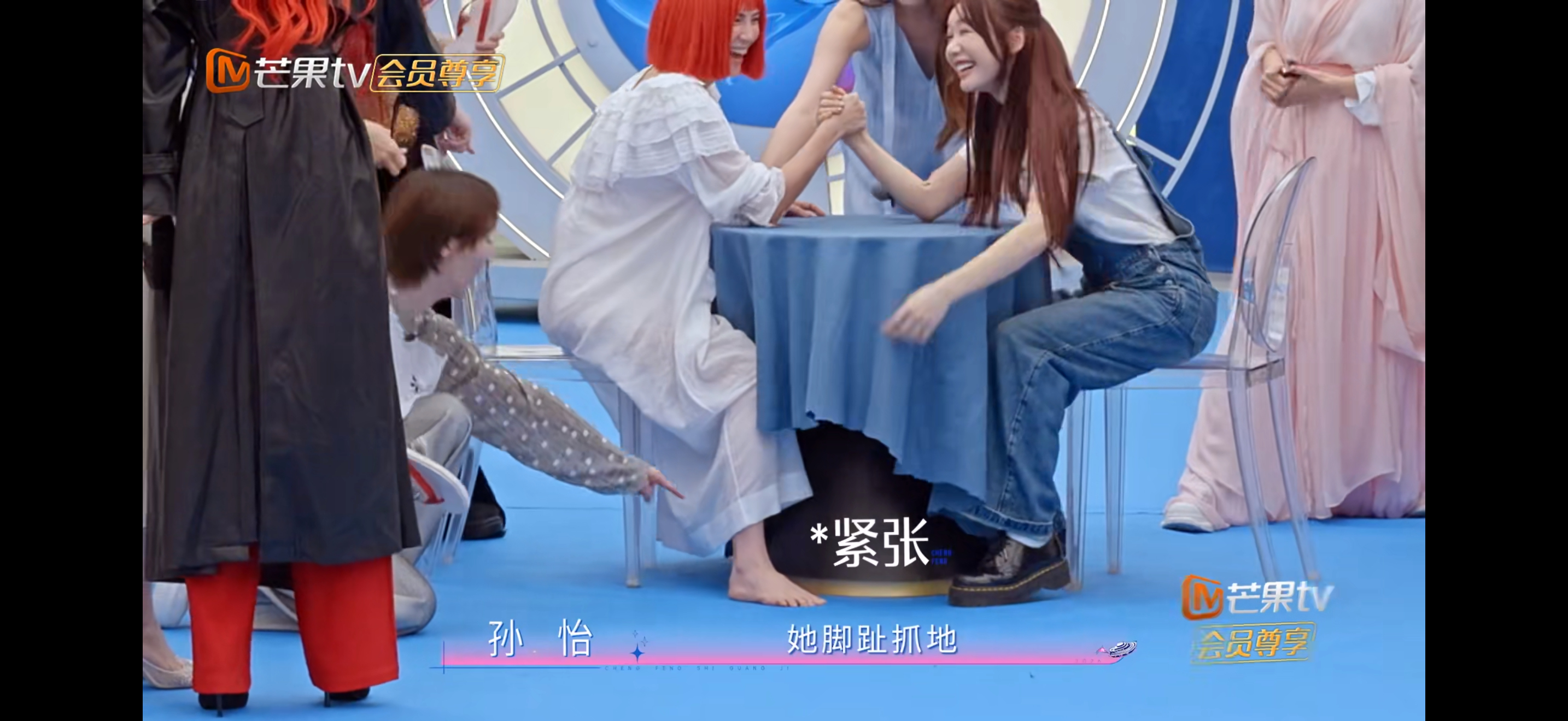 李心洁你咋这样！！！！！！！