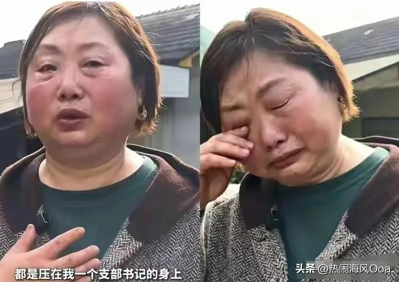 什么叫鸡蛋里挑骨头？妥妥的，乌鸦的世界里，天鹅也有罪！

这位戴“金耳环”的女村
