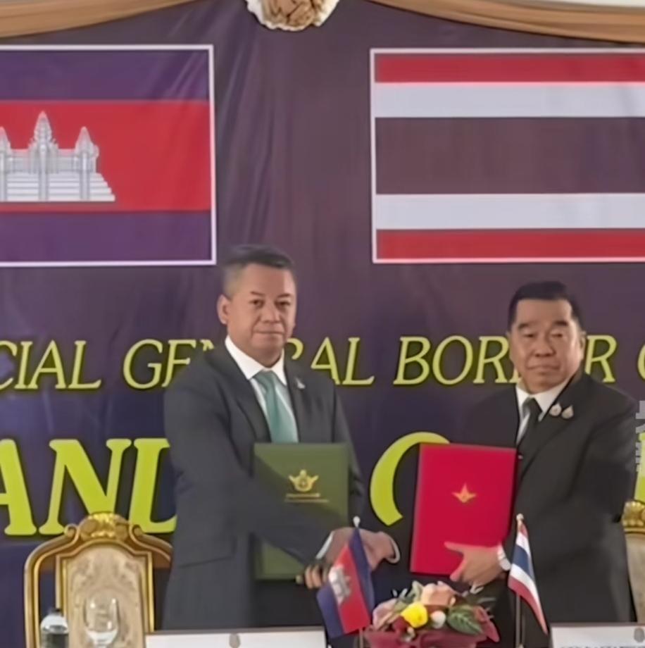 泰柬冲突终于停火了！
打了二十天的泰柬冲突，终于宣布停火了。12月27日，泰国和