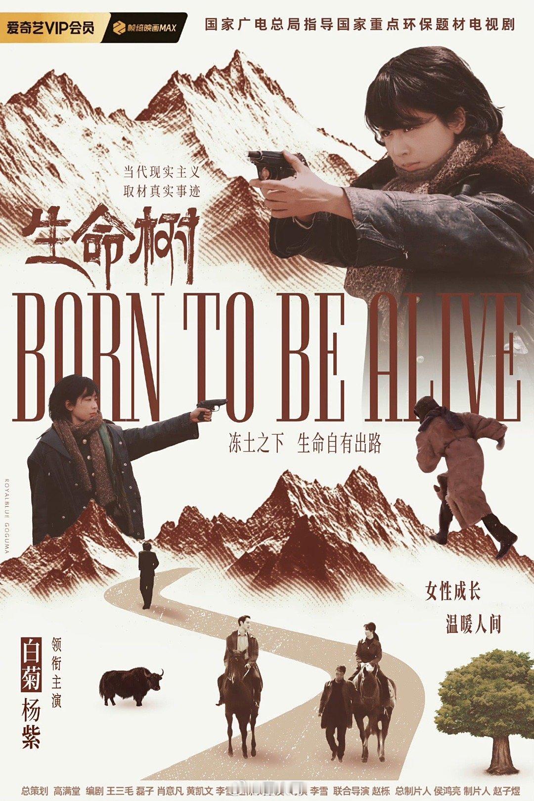 2026白玉兰奖最佳女主角提名一览，恭喜五位视后提名者！白玉兰入围名单任素汐 -
