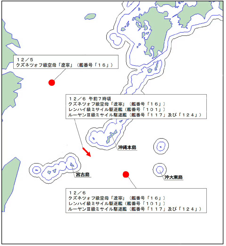 日方称歼15用雷达照射日本战机玩不起就别来。。 