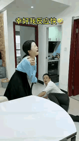 打得好！