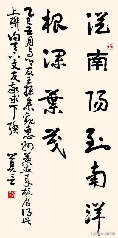 谁说年轻人只懂刷手机？
广东21岁的00后宋珂嘉，直接用一副对联赢走10万奖金，