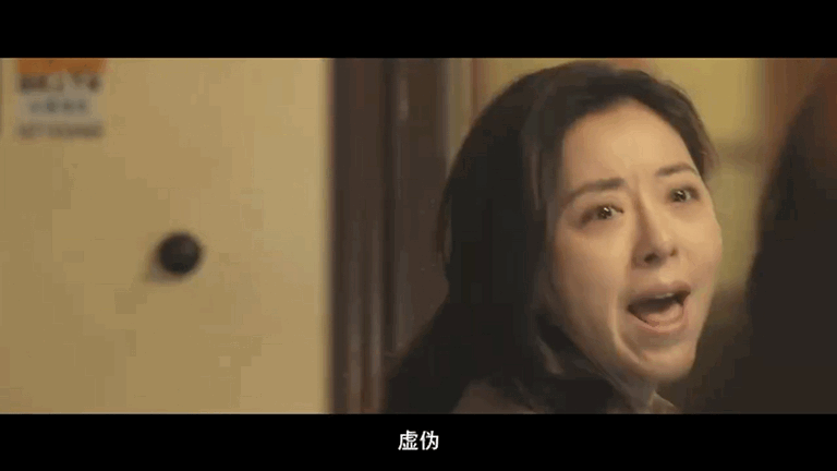 刘诗诗新剧情绪爆发力 刘诗诗醉梦杀青特辑，情绪戏也太牛了！大家不要放过这个沈乐水