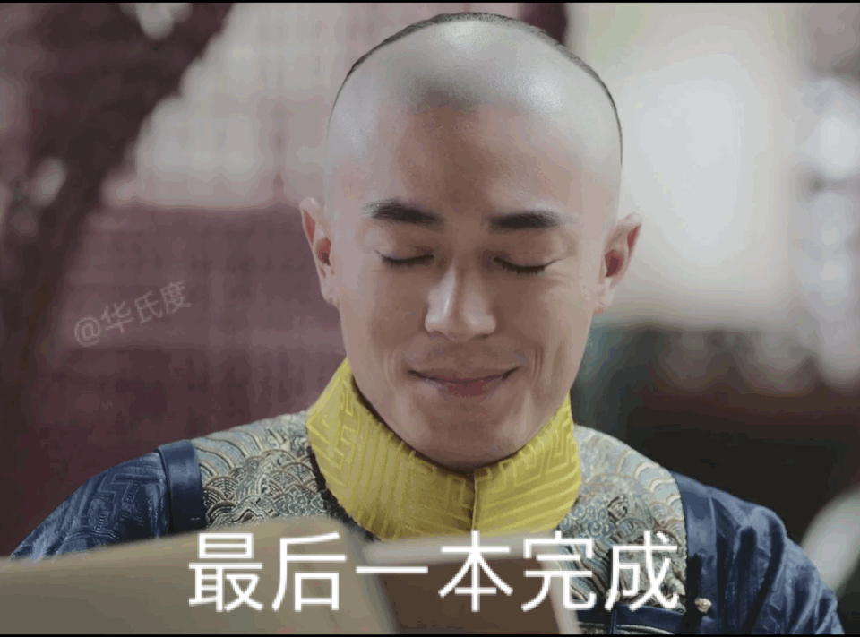 霍建华 收藏你的每一个表情，那是属于我的四季来自霍迷的情书