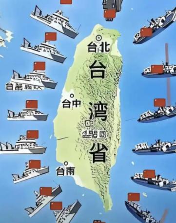 其实收复台湾根本不用使用武力，原因很简单，台湾说白了就是一个大一点的岛，只要咱们