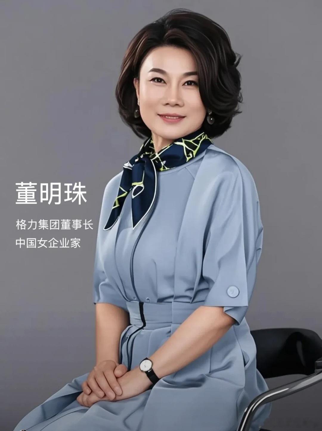最近有很多提倡女命理师的话题，为啥我之前从来没提过这个呢？因为最开始跟先生学八字
