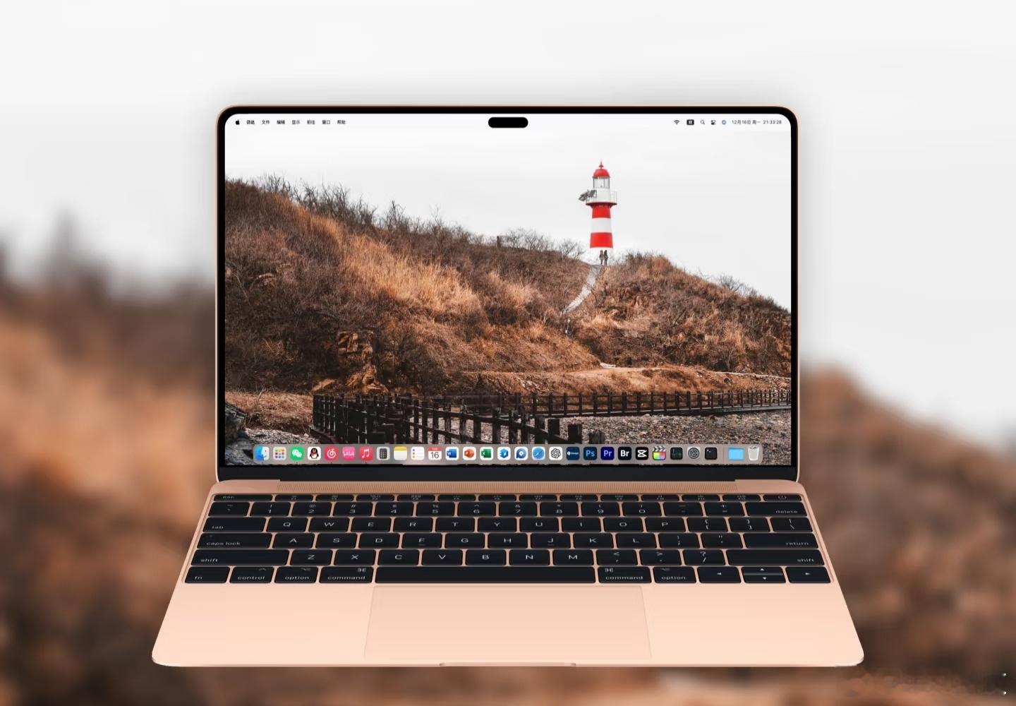 M6版MacBookPro前瞻是该更新一下了！据说苹果下一代M6版的MacBoo