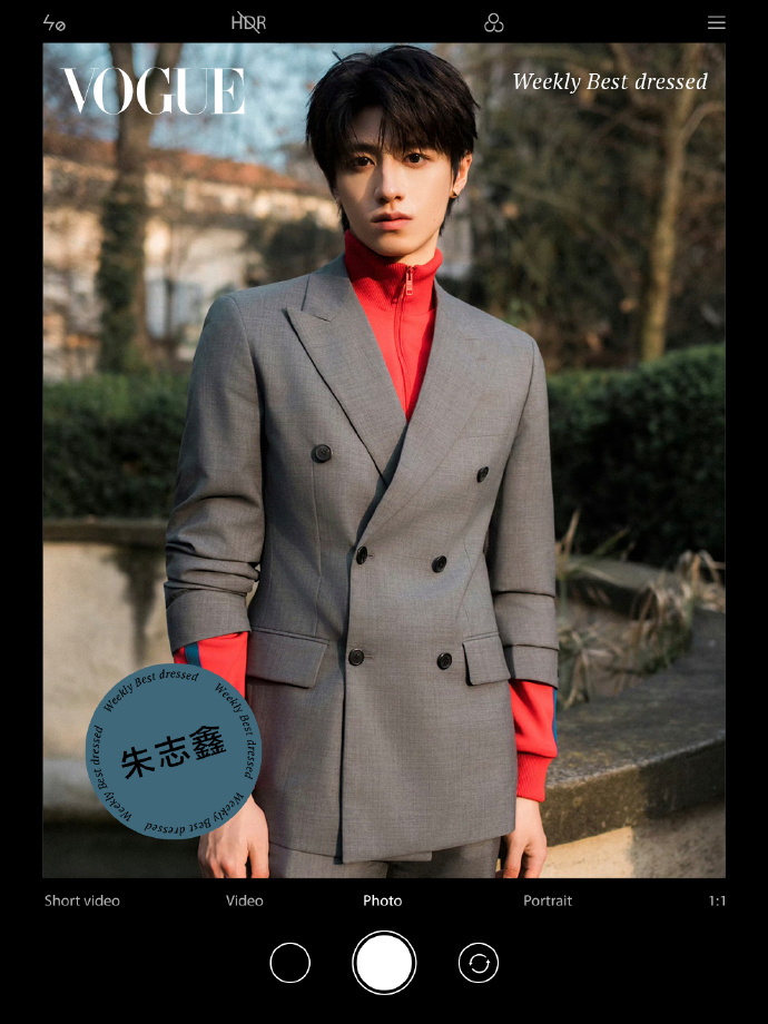 VOGUE一周男明星最佳穿搭肖战朱志鑫苏新皓曾舜晞李钟硕最佳穿搭  VOGUE一