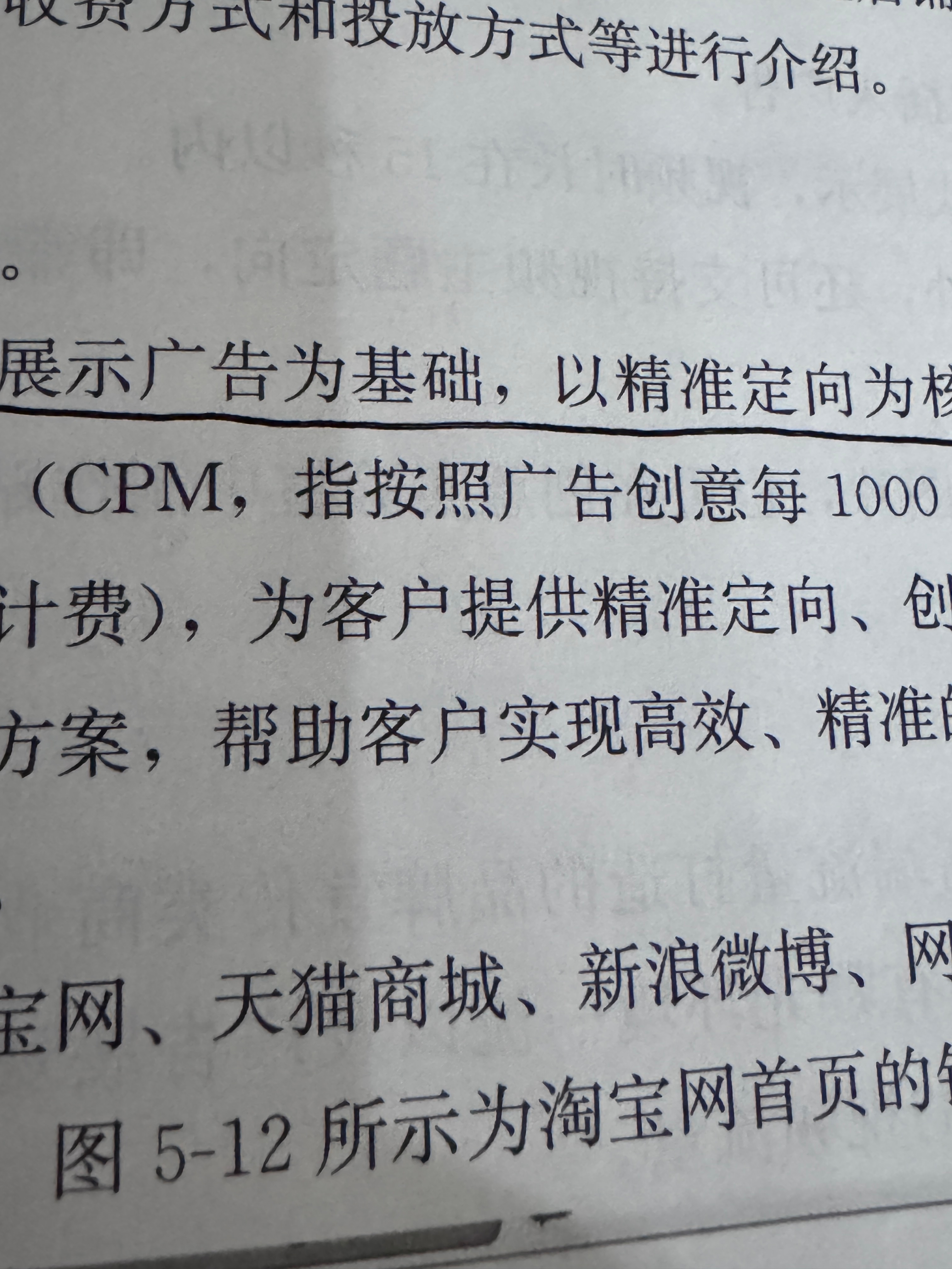 师，可捞我否？ 