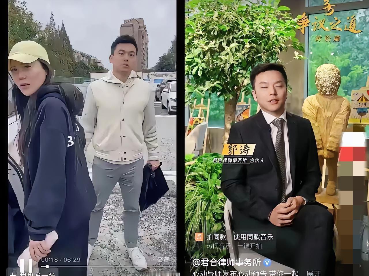 上海航空公司的王文洁，

给所有女性都提了醒，

那就是不管你多么爱一个男人，也