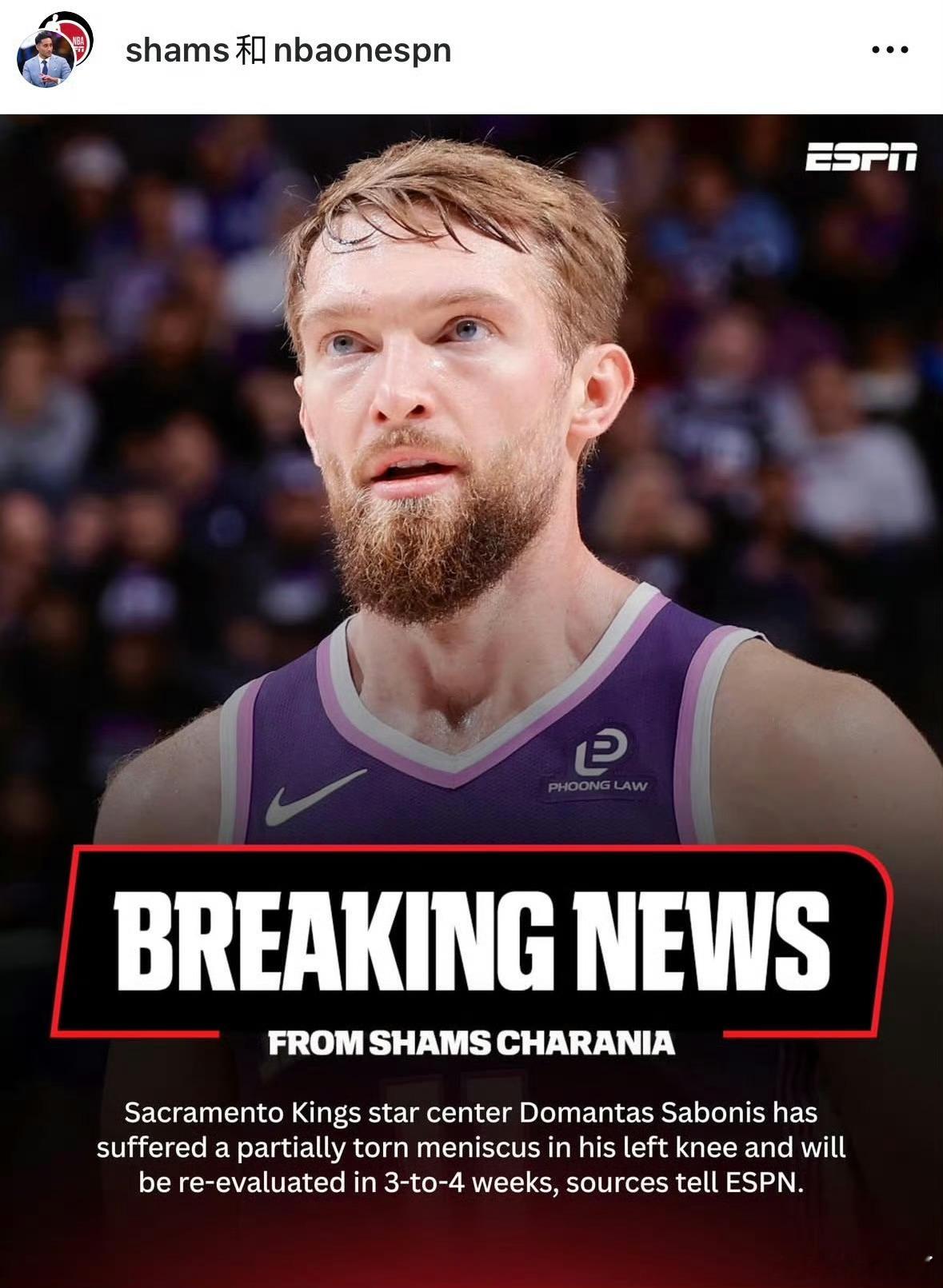 萨博尼斯遭遇左膝半月板部分撕裂，将在3-4周后复查，最早12月下旬回归。本赛季他