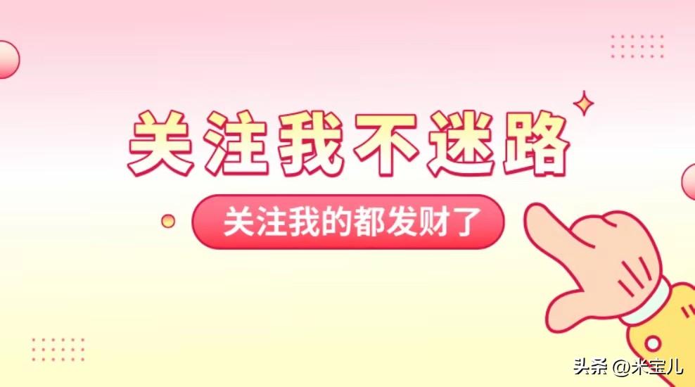 受不了，受不了，真的受不了啦！
私立学校老师大批量辞职，事出有因。
上次同学聚会
