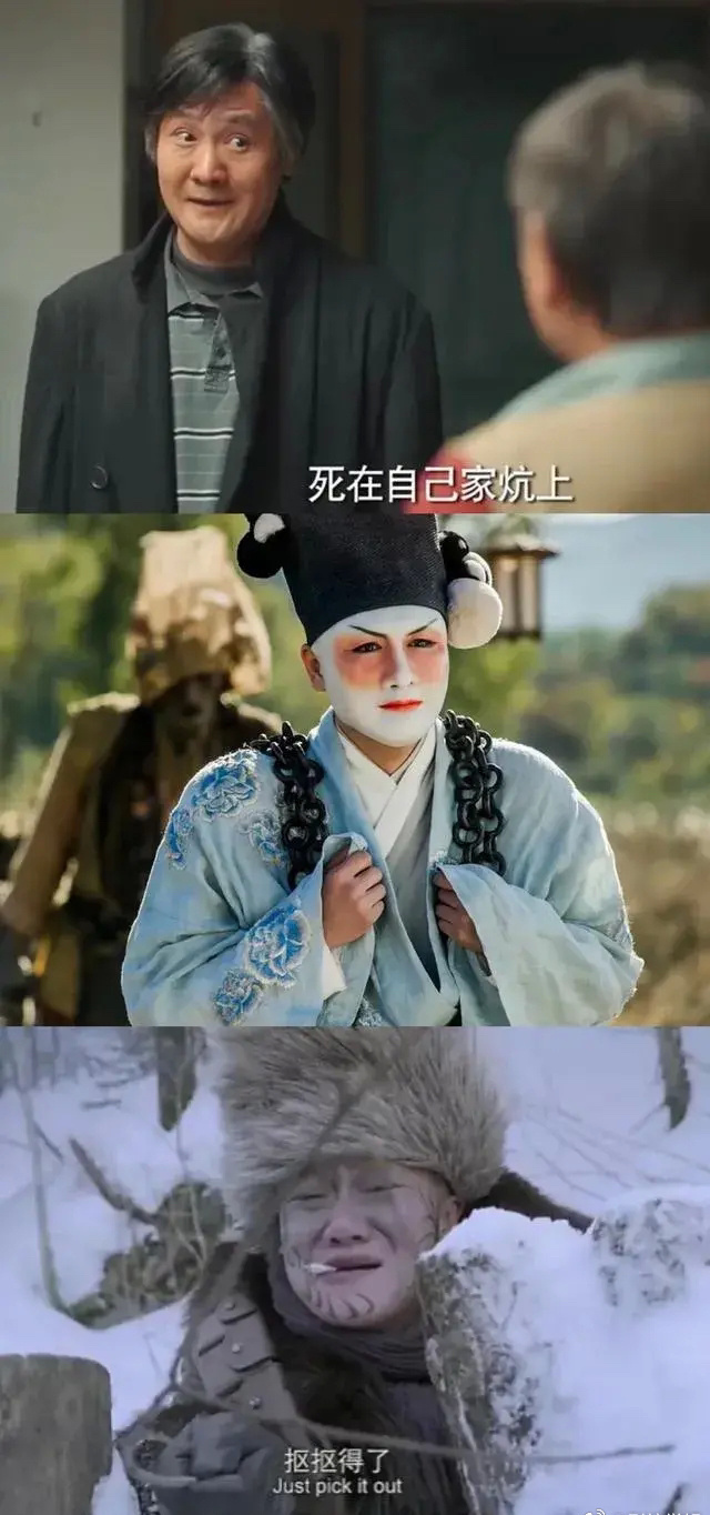 他们不愧为“演员”，硬是没想到是一个人演的！反差太大！！[鼓掌][鼓掌] ​​​