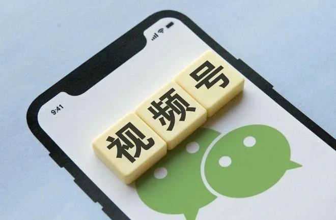 微信视频号AI带货新规8月10日同步上线，所有AI生成短视频必须在文案显著位置标