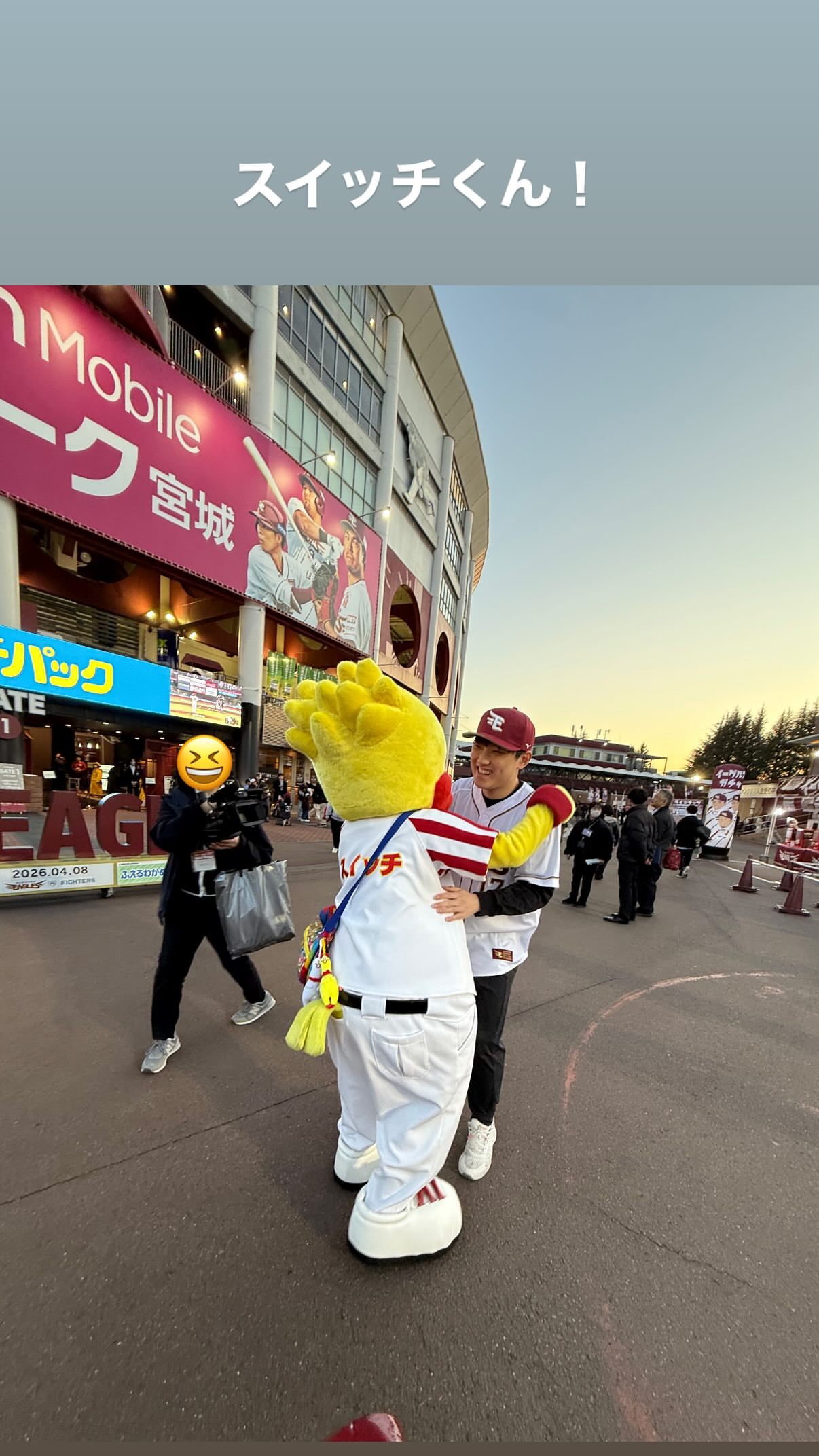 张本智和张本智和 20260408Instagram快拍更新第4、5则P1：Sw