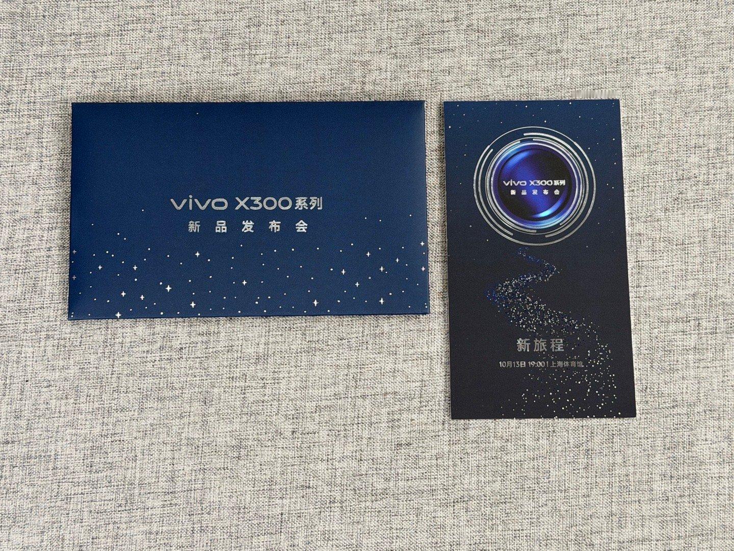 vivo X300系列期待蓝图影像再次带来新的惊喜[嘻嘻] ​​​