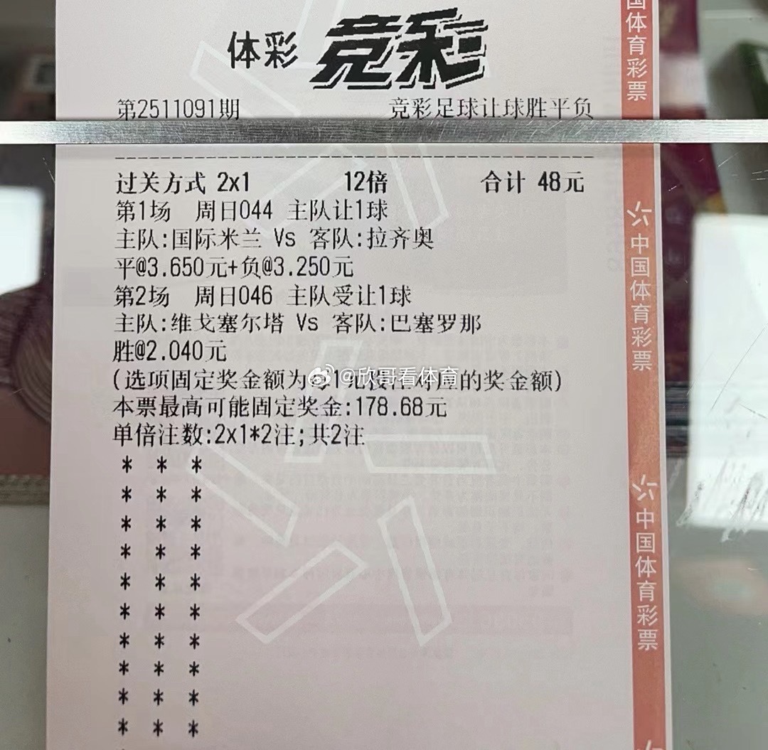 T1三连冠求ZEUS心理阴影面积，李哥真的需要第7冠来证明自己，不然怎么征服LP