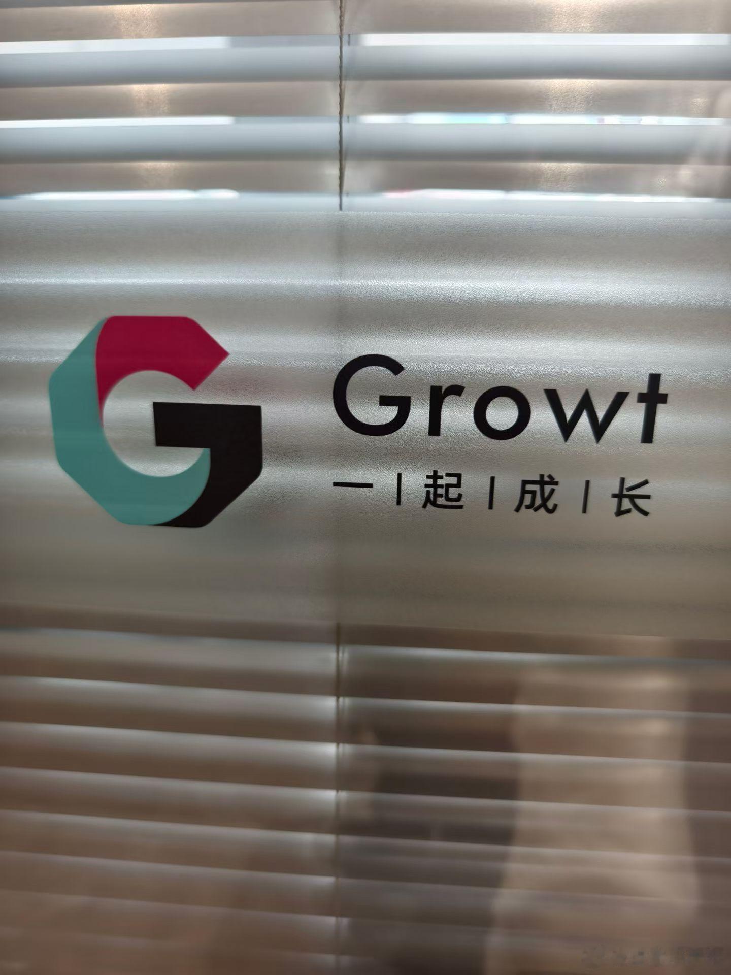 迷茫，全是迷茫。跟几个做千川代理商的老板，在杭州、深圳、石家庄待了几天之后。我就