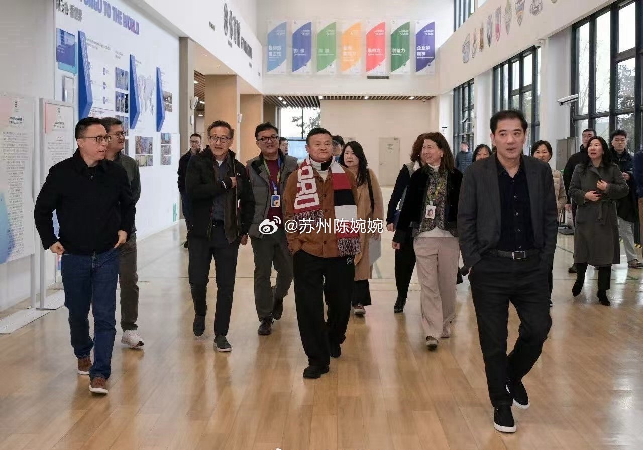 马云现身云谷学校交流AI感觉AI应该用来帮人做重复和琐碎的事，甚至技巧性的事。让