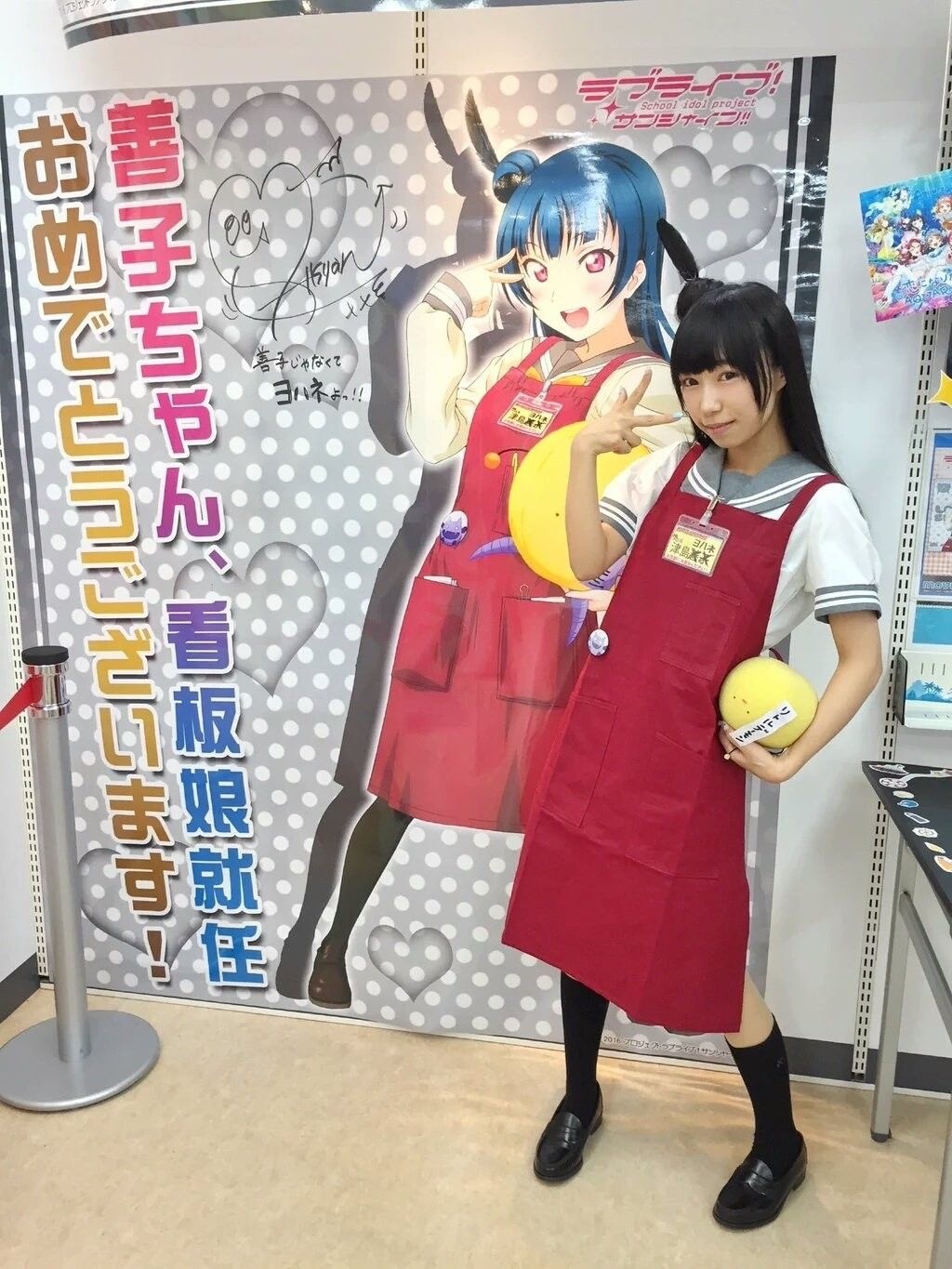 ≡ω≡ 
