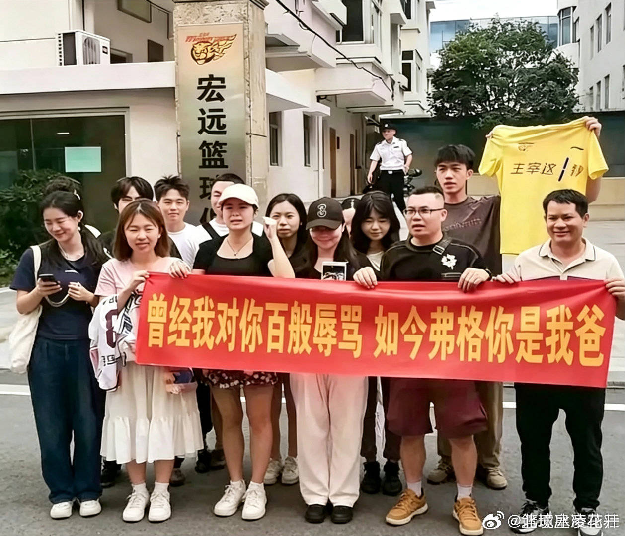 弗格希望广东球迷接受自己篮球就是篮球，纯粹点不好吗？场上干净点，场外也干净点。少