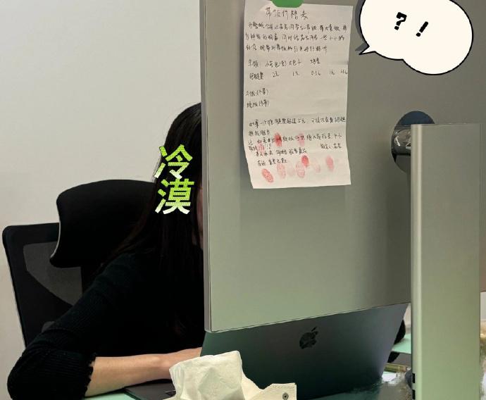 如何整顿公司的白嫖怪 