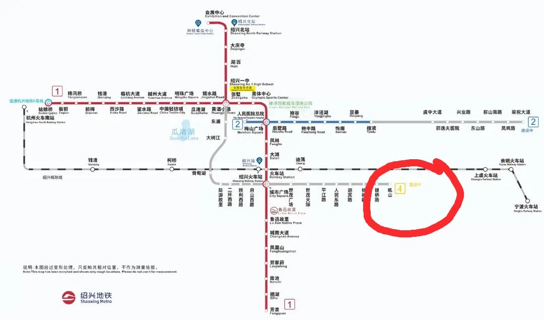 好消息，新出的绍兴轨道交通线路网上有一个新站点：吼山站。这是要开发吼山了。绍兴地