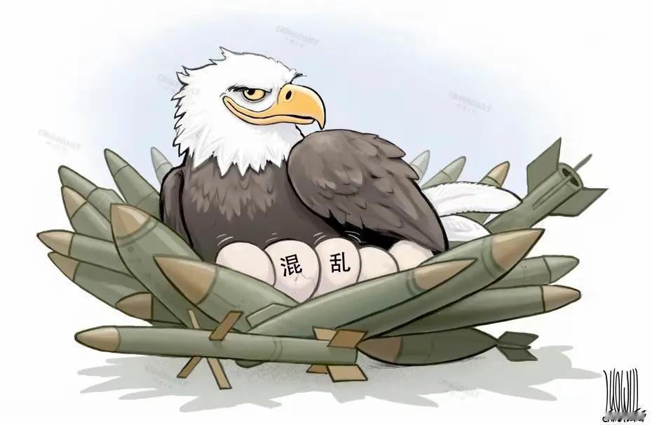 美国是全世界的混乱生产者