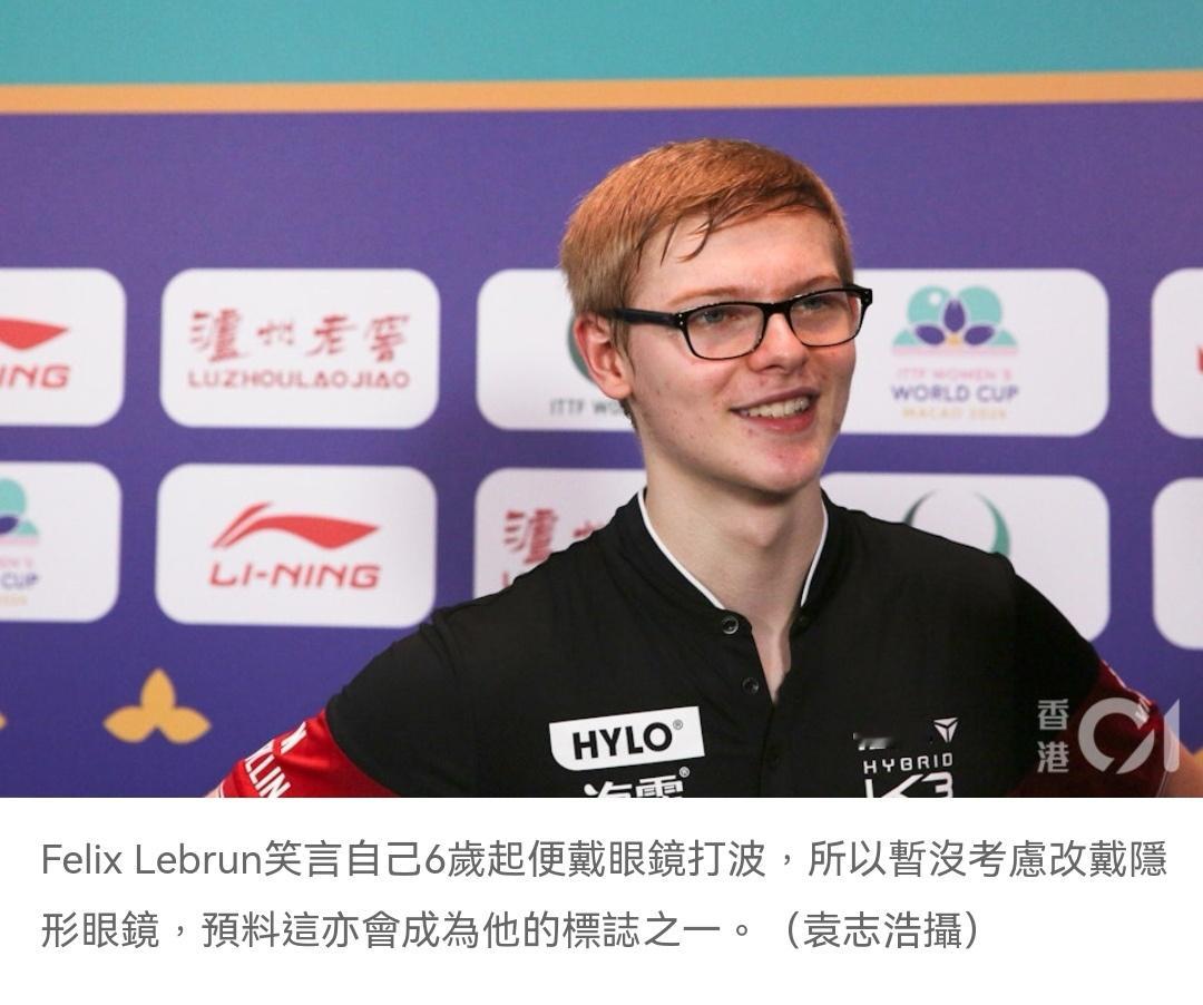 看到打波才发现港片里是打啵 