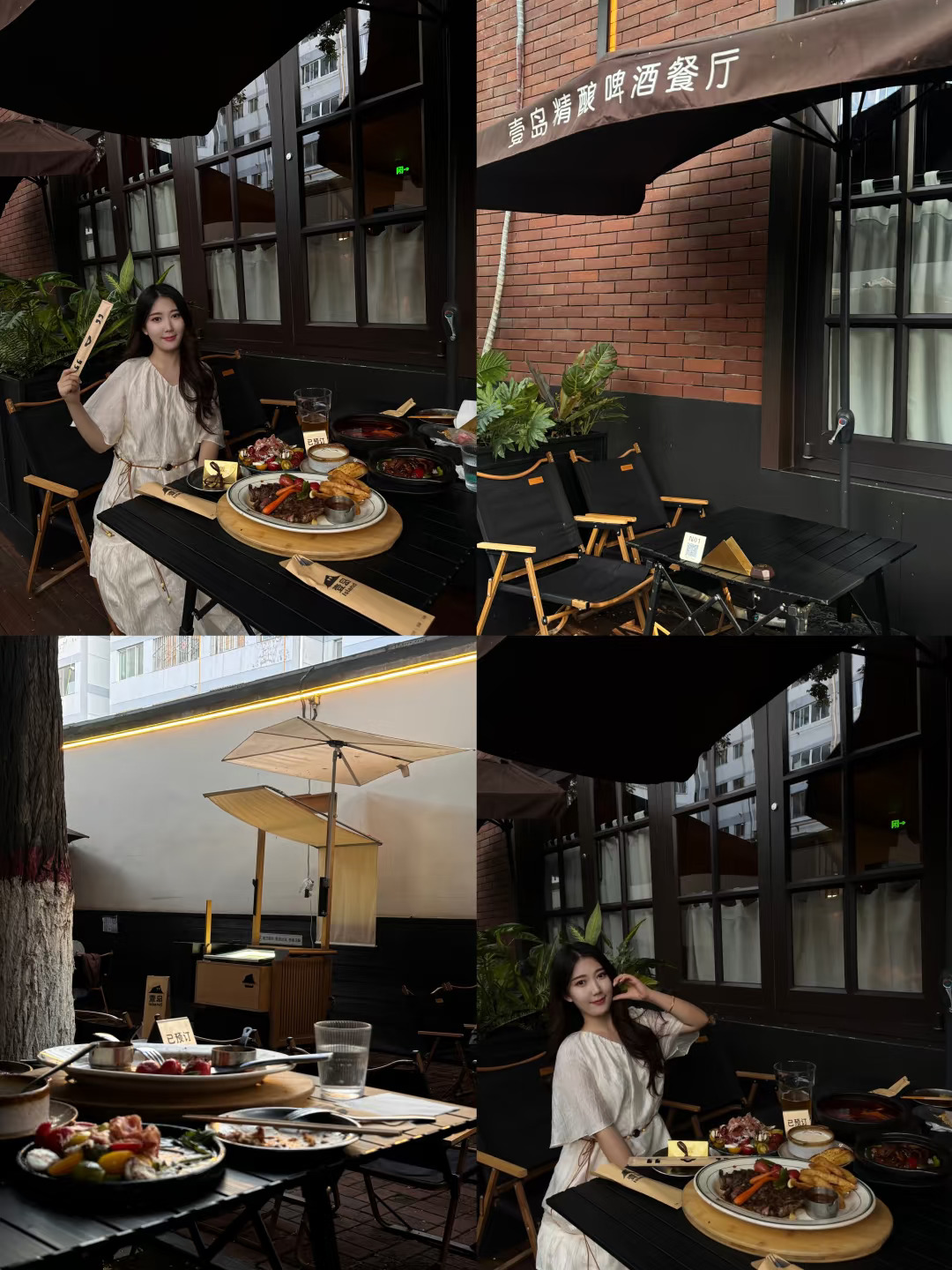 兰州｜壹岛你超出我的想象“外滩”版约会餐厅