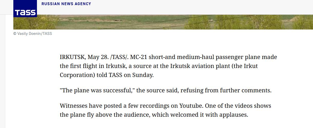 小讨论：MC-21还是MS-21？俄罗斯国产中程窄体客机项目：MC-21，我一般