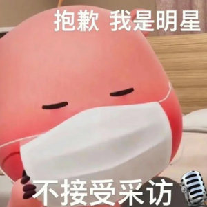 #言情小说[超话]# 【1017】[憧憬] 《桌边》作者：雪莉[憧憬]《初恋》作