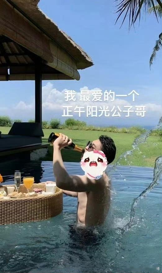 司晓迪最爱的男人是谁啊？ 