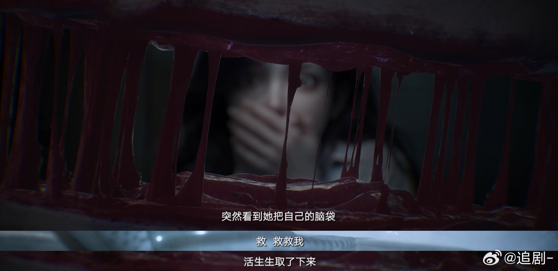 被神秘复苏预告整绝望了 整支预告基调阴沉压抑，每一处生活化场景都暗藏杀机，厉鬼无