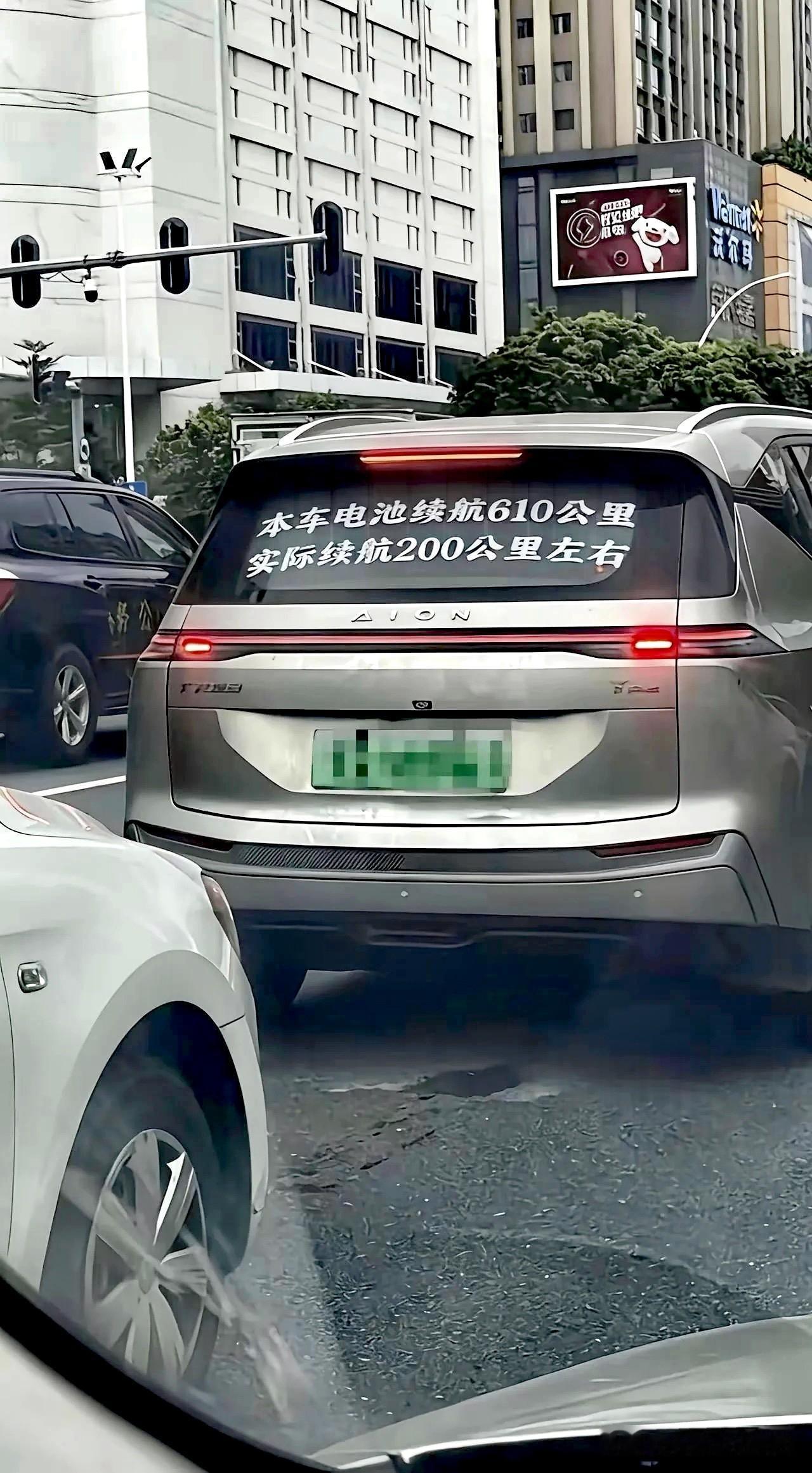 吓死人了！这种不怕收到律师函吗？