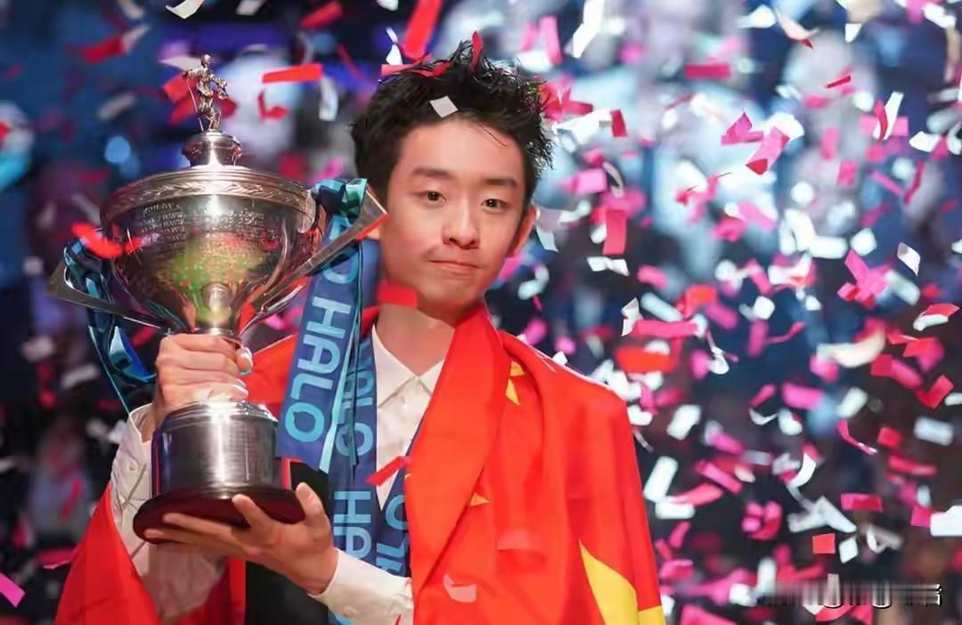 吴宜泽夺冠！
22岁的吴宜泽18：17战胜墨菲，夺得2026年斯诺克世锦赛冠军！