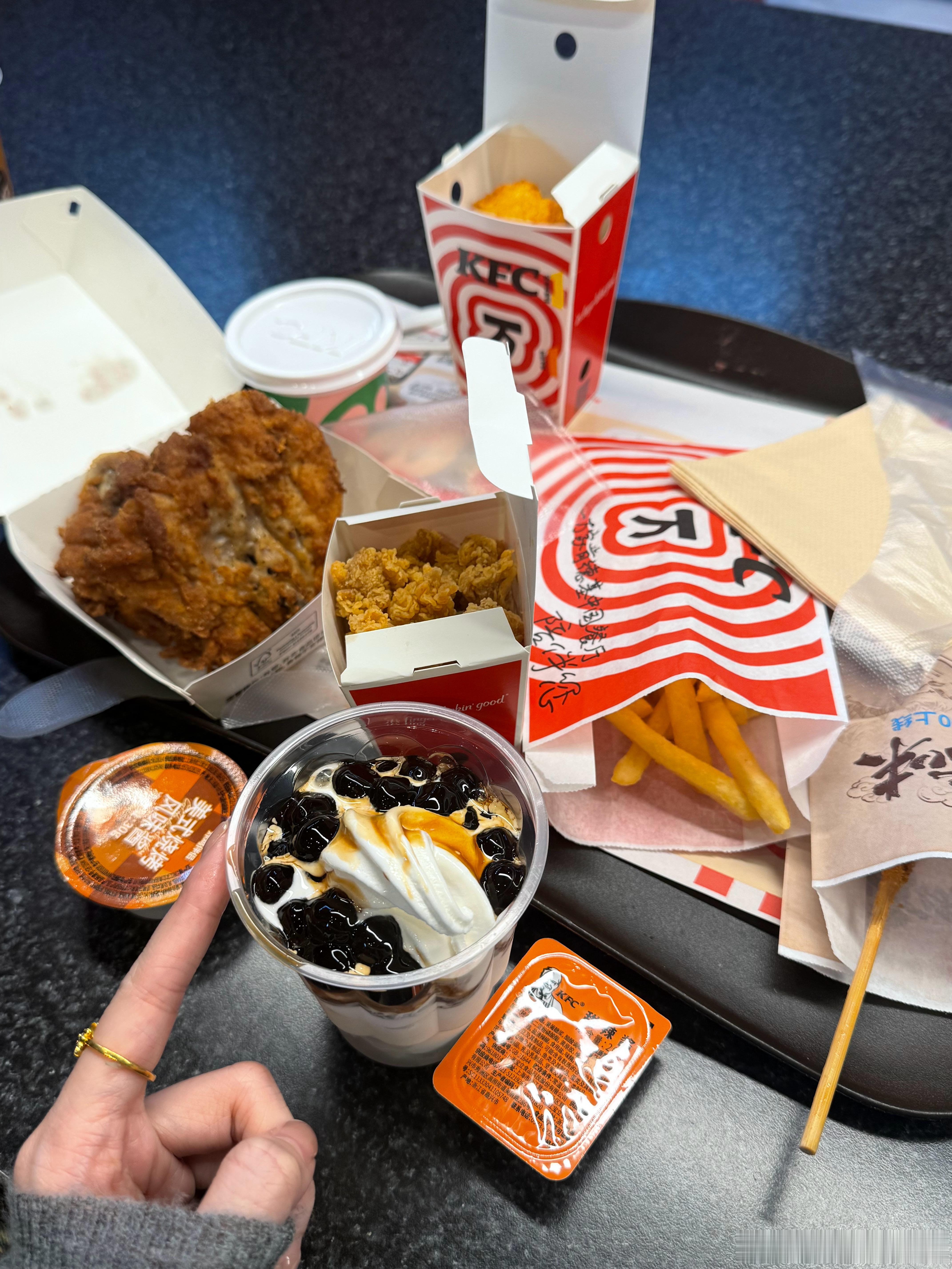 75分呵呵 奖励自己来吃鸡的全家